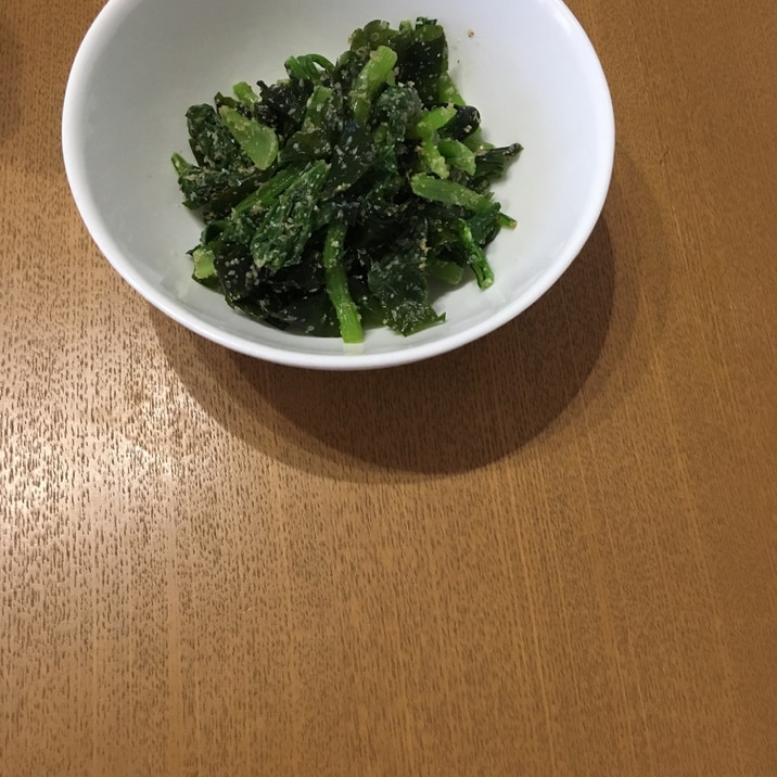 小松菜わかめの胡麻和え